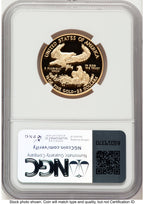 2013-W Proof Gold Eagle 1/2 oz ER Kenneth Bressett Red Book NGC PF70