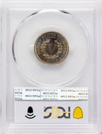 1888 5C Proof Liberty Nickel PCGS PR67