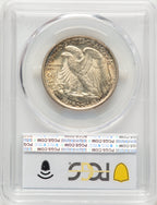 1917-D 50C REVERSE Walking Liberty Half Dollar PCGS MS65