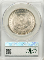 1881-CC Morgan Dollar CACG MS63