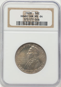 1928 50C Hawaiian Commemorative Silver NGC MS64