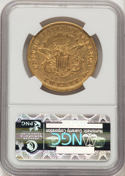 1852 $20 FS-301 Brown Label Liberty Double Eagle NGC XF45