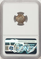 1851 3CS Three Cent Silver NGC MS67