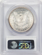 1879-O Morgan Dollar PCGS MS65
