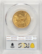 1851-O $10 Liberty Eagle PCGS AU58