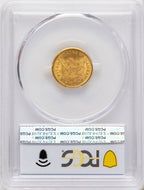 1906 $2.50 Liberty Quarter Eagle PCGS MS67