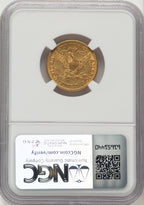 1893-O $5 Liberty Half Eagle NGC AU58