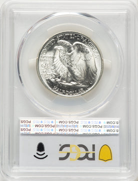 1935 50C Walking Liberty Half Dollar PCGS MS67