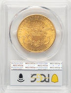 1888 $20 Liberty Double Eagle PCGS MS64