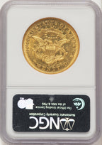 1857-O $20 Liberty Double Eagle NGC AU58
