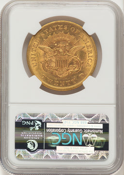 1863 $20 Liberty Double Eagle NGC AU58