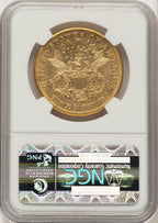 1876-CC $20 Liberty Double Eagle NGC AU53