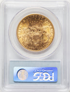 1890-CC $20 Liberty Double Eagle PCGS MS61