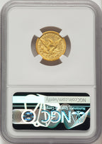 1847-O $2.50 Liberty Quarter Eagle NGC AU58