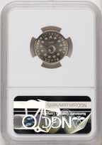 1879 5C Shield Nickel NGC MS66+