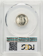 1930-S 10C FB Mercury Dime PCGS MS67