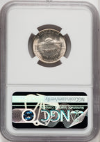 1947-S 5C FS Jefferson Nickel NGC MS67