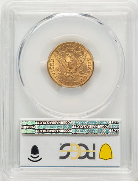 1896 $5 Blue Gradient Liberty Half Eagle PCGS MS63