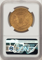 1856-S $20 Liberty Double Eagle NGC AU53
