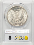 1879-CC Morgan Dollar PCGS MS64+
