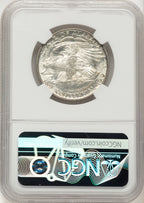1921 50C Alabama CAC Commemorative Silver NGC MS66+