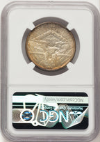 1938-S 50C Arkansas CAC Commemorative Silver NGC MS66+