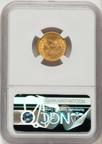 1907 $2.50 Liberty Quarter Eagle NGC MS67