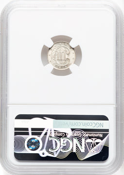 1852 3CS Three Cent Silver NGC MS66