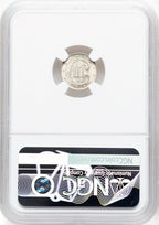1852 3CS Three Cent Silver NGC MS66