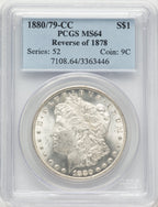 1880-CC Reverse of 1878 Morgan Dollar PCGS MS64