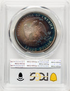 1881 T$1 Proof Trade Dollar PCGS PR67