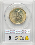 1925 50C Stone Mountain CAC Commemorative Silver PCGS MS67