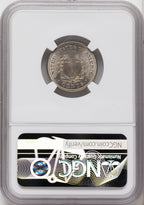1883 5C WITH CENTS Liberty Nickel NGC MS66