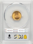 1926 $2.50 SESQUI CAC Commemorative Gold PCGS MS64+