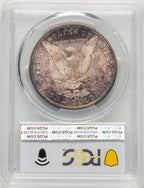 1892-CC Morgan Dollar PCGS MS64