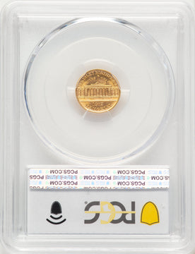 1917 G$1 McKinley Commemorative Gold PCGS MS65