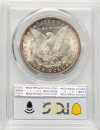 1879-O Morgan Dollar PCGS MS65