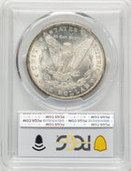 1885-CC Morgan Dollar PCGS MS66