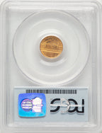 1916 G$1 McKinley Commemorative Gold PCGS MS64