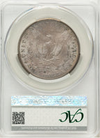 1902-S Morgan Dollar CACG MS63