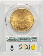 1904 $20 Liberty CAC Liberty Double Eagle PCGS MS64