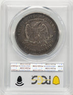 1877 T$1 Trade Dollar PCGS VF35