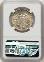 1934 50C Maryland Commemorative Silver NGC MS67