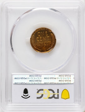 1937 1C RD Proof Lincoln Cent PCGS PR67