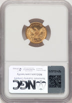 1887 $2.50 Liberty Quarter Eagle NGC MS65