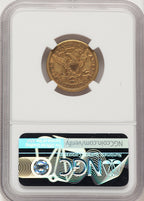 1881-CC $5 Liberty Half Eagle NGC AU55