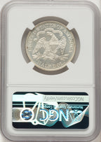 1880 50C PL Seated Half Dollar NGC MS64