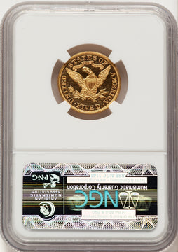 1887 $5 Proof Liberty Half Eagle NGC PR63