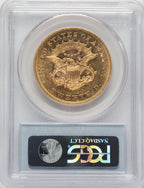 1863 $20 Liberty Double Eagle PCGS AU58