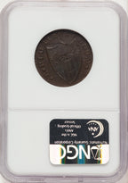 1787 New Jersey Copper Camel Head BN Colonials NGC AU58